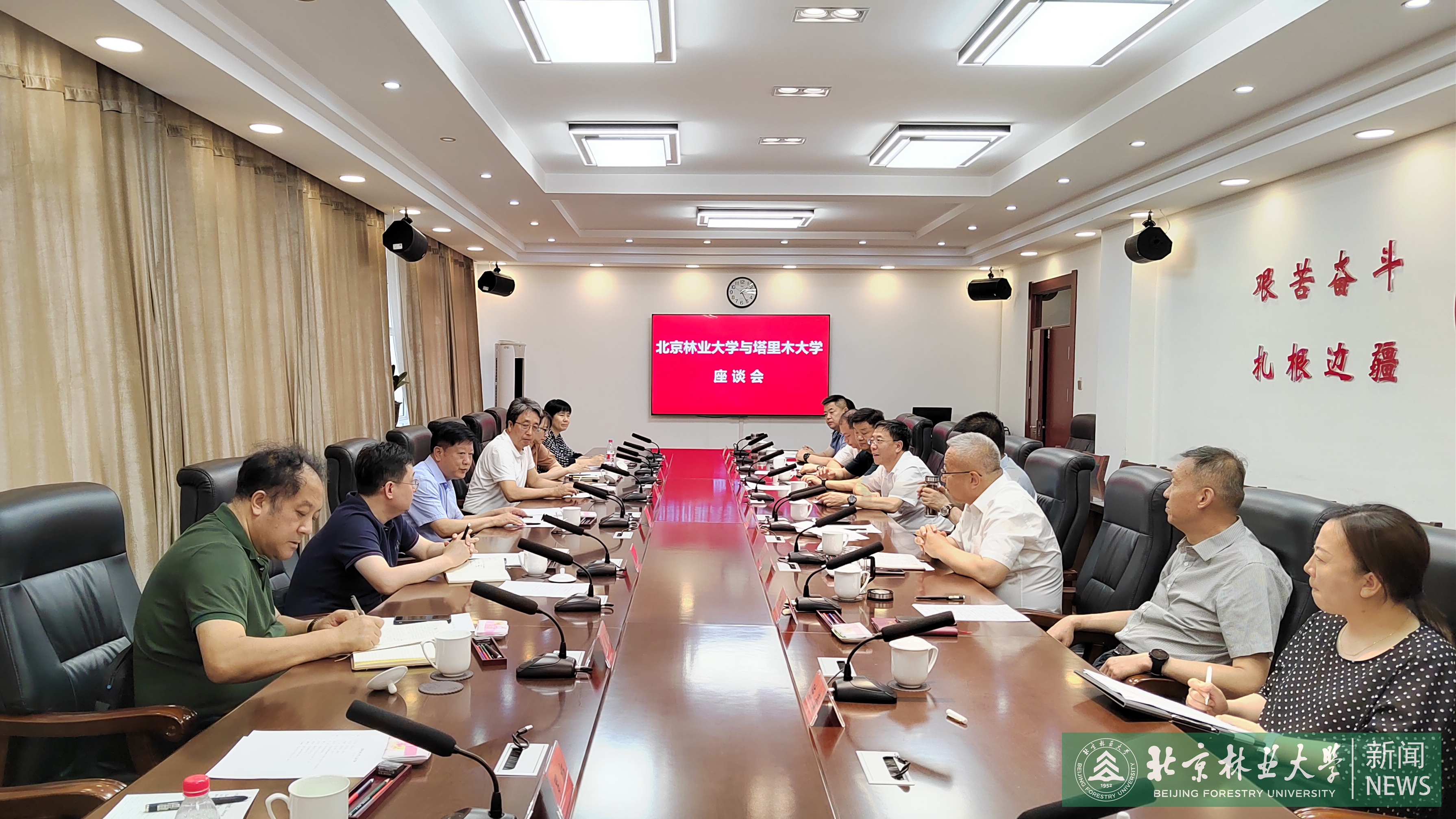 座談會照片 (2).jpg