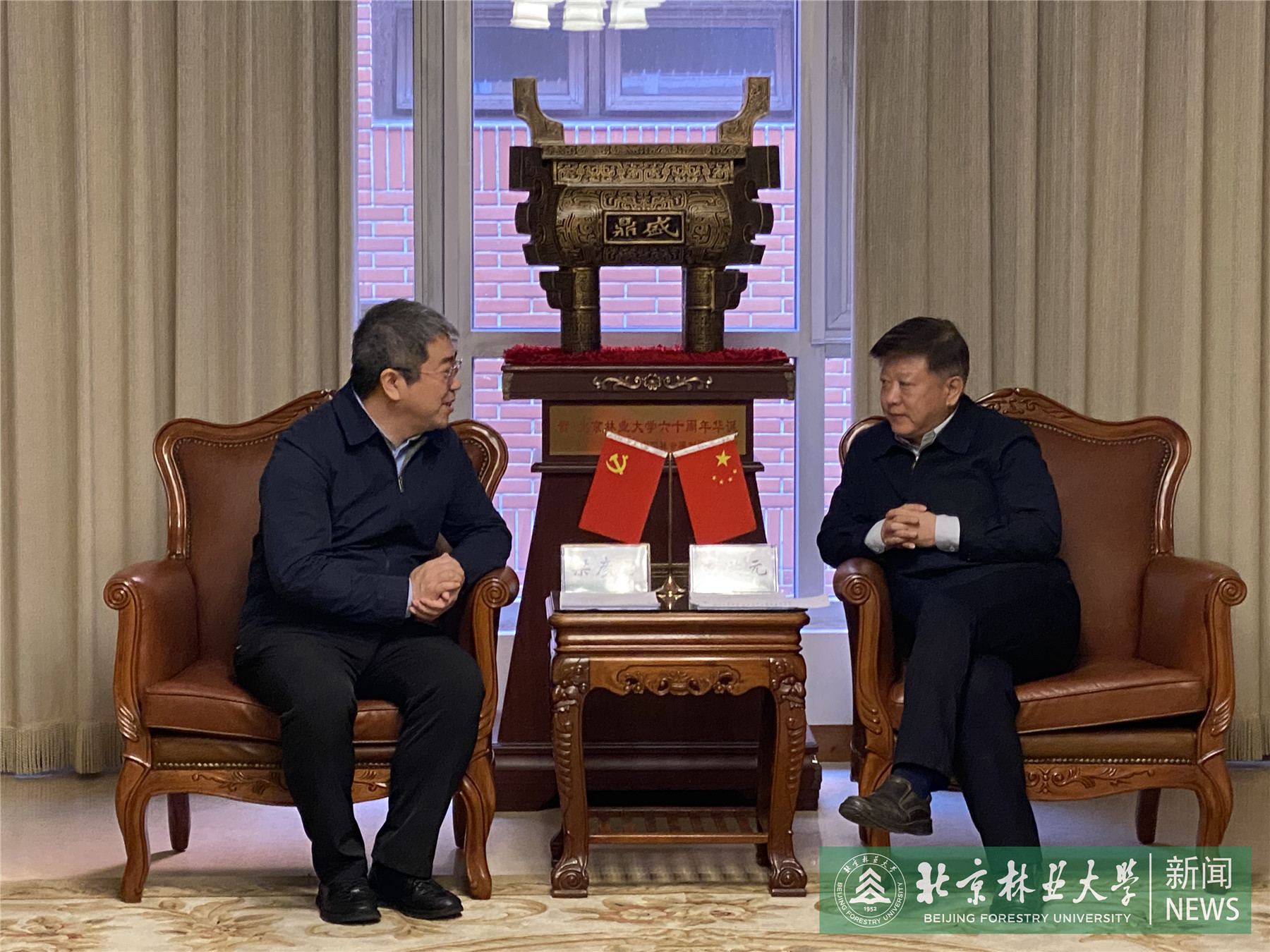 2022年2月15日黨委書記王洪元會見興安盟副盟長梁彥君一行1 - 副本.jpg