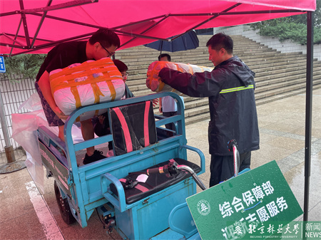 三輪車拉行李2 (2).jpg