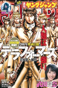 影视精品影集完整版观看免费